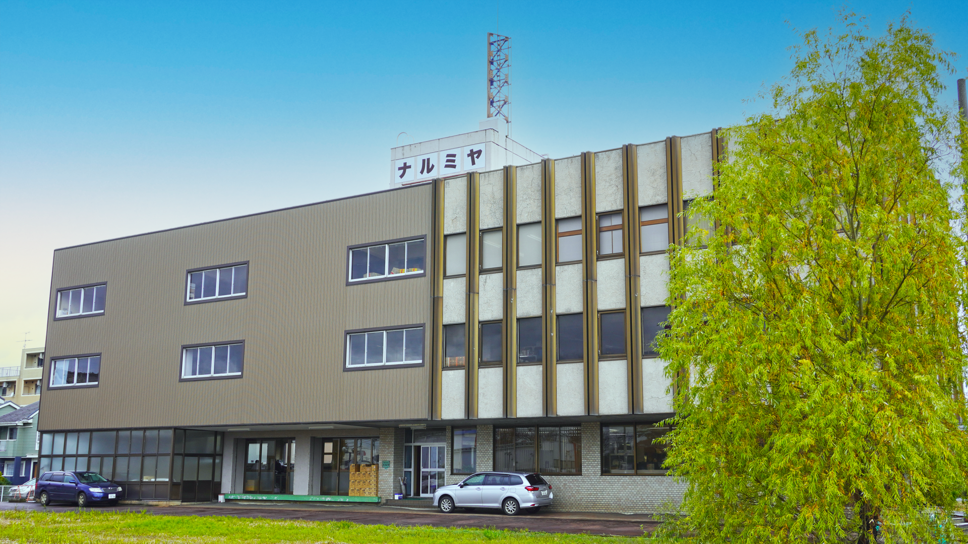 会社概要 | 株式会社ナルミヤ