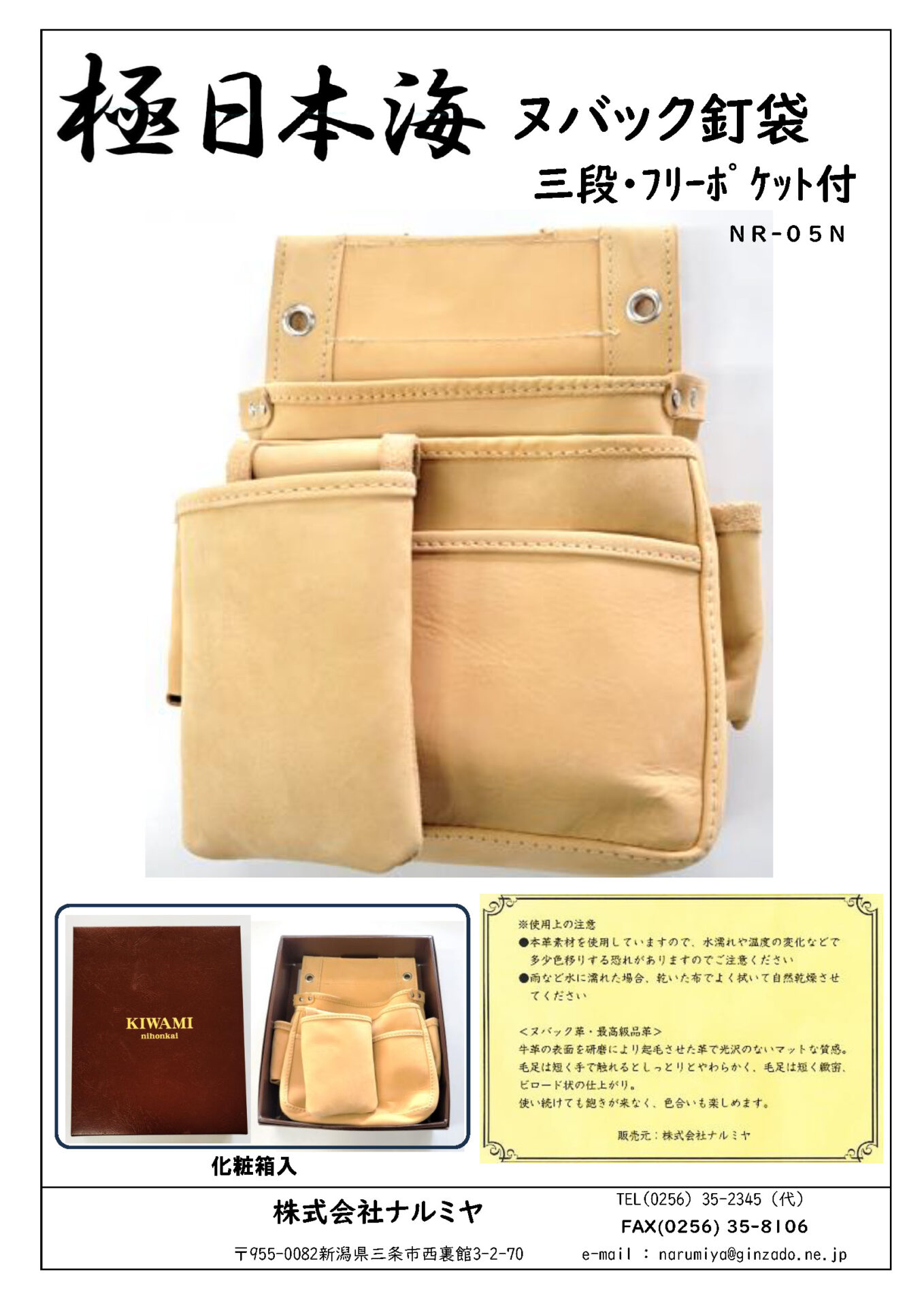 87bfb4831c726f5c0eedd5e923b763